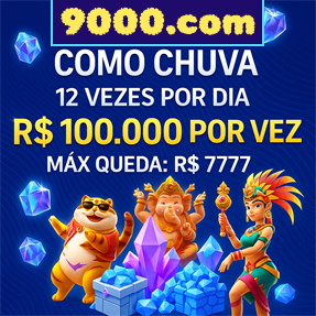 9000.com Rebate