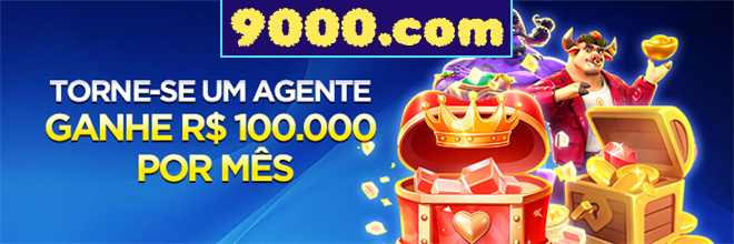 Compartilhar